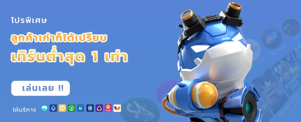 g2ggo